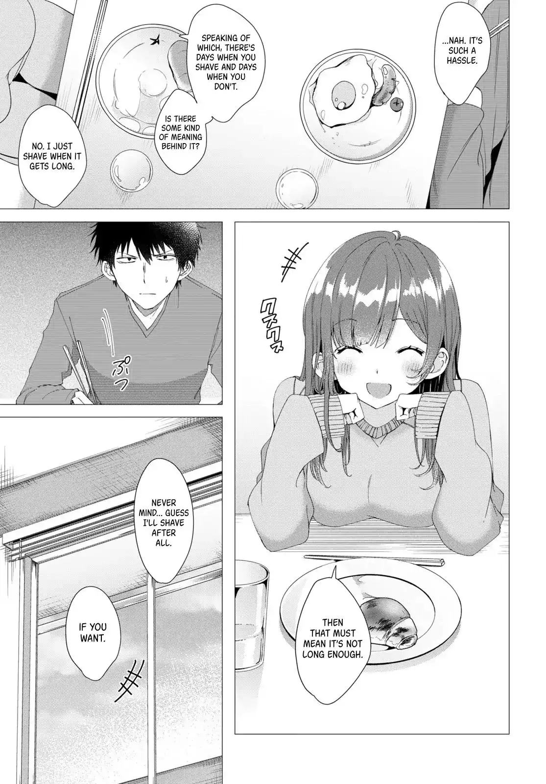 I Shaved. Then I Brought a High School Girl Home. Chapter 3 4